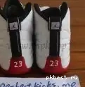 University 12 Jordan Air Blue Grey 0611